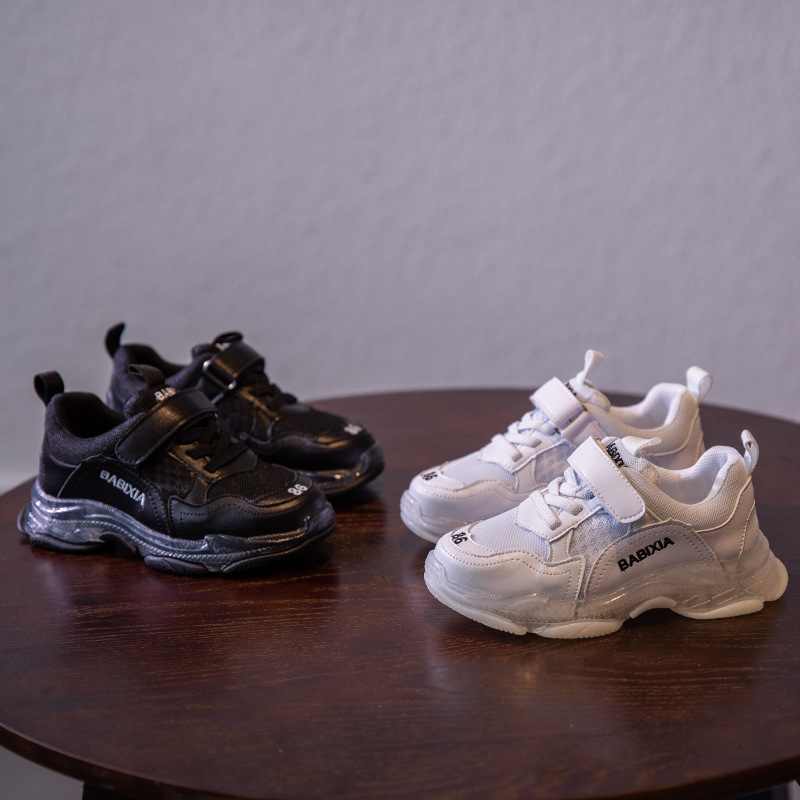 2019春季新款童鞋一件代发 儿童休闲鞋 韩版男童运动鞋女童老爹鞋