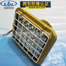 LED 30W 40W 50W 60W LED