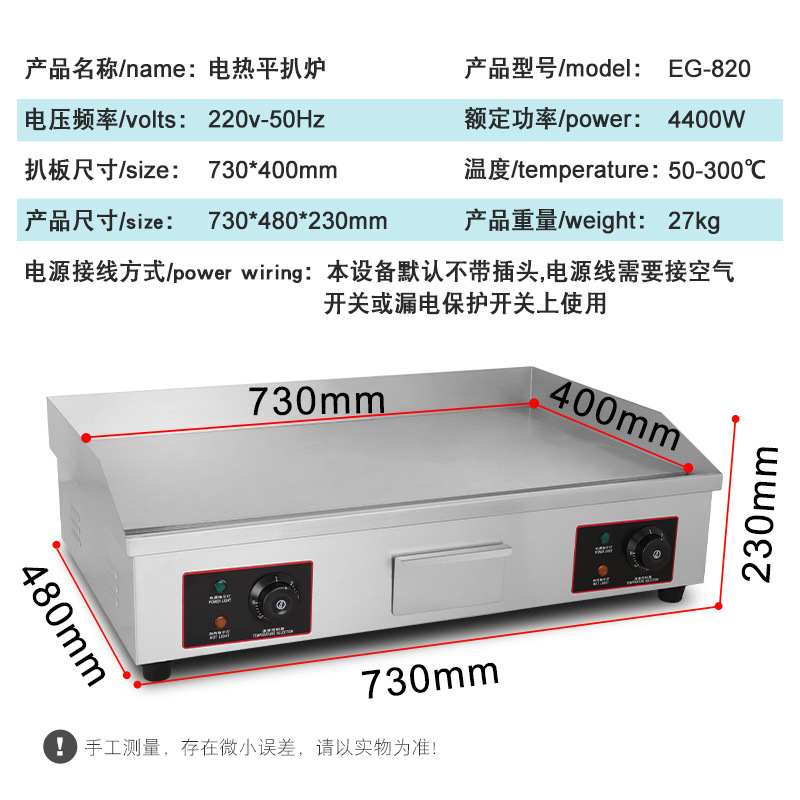 ��������̨ʽ���¯ ����ֻ�������ǰ���ץ��������������¯