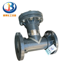 ���|�S��UPVC T���^�V�� CPVC�ǽ����^�V��