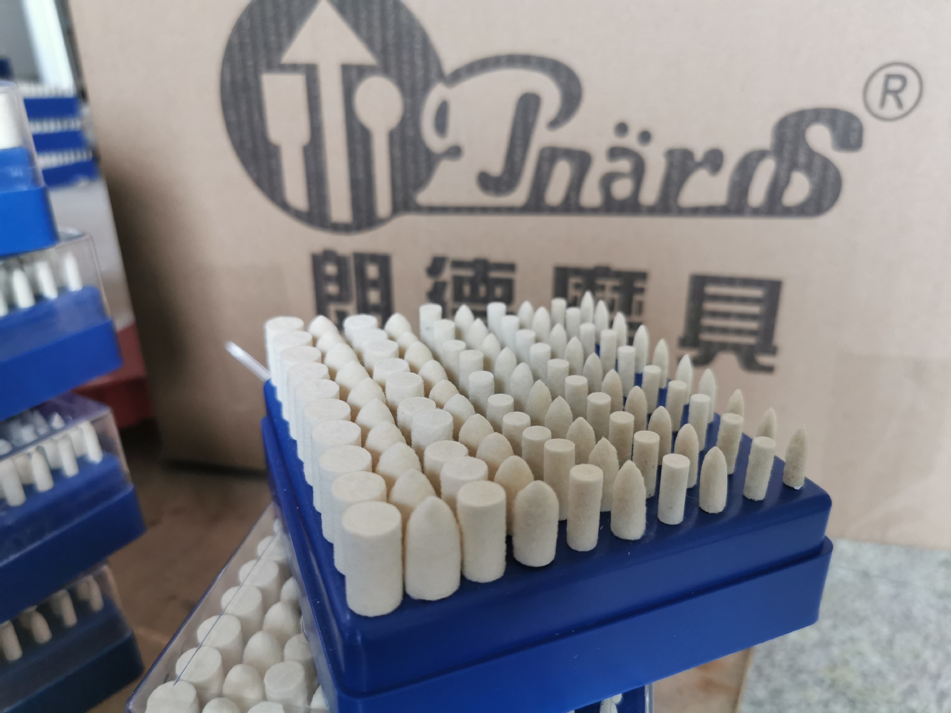 套装羊毛磨头混合装羊毛磨头镜面抛光打磨头
