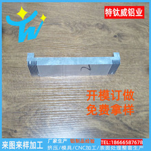 CNC�ӹ�������X�X�Ͻ�C���X�Ͳ� �����Դ����ӰԺ��X�C���_ģ