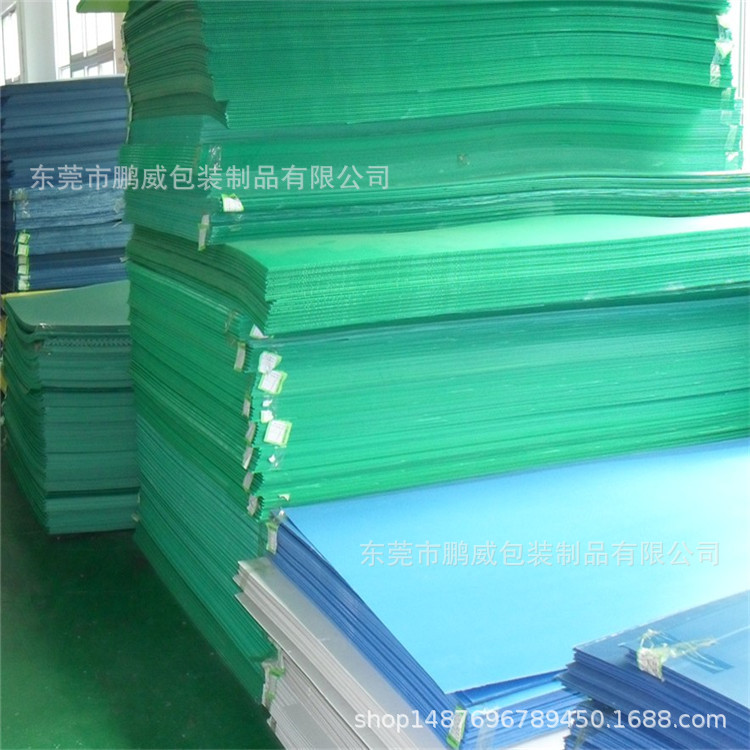 厂家定做加硬PP中空板 箱包手袋黑色内衬板 保定空心板板材塑料板