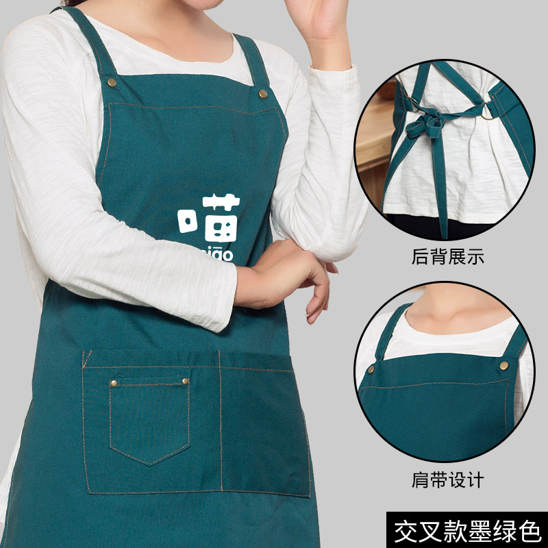 Moda coreana para hombres y mujeres ropa de trabajo personalizada Impresión de logotipo Delantal de cocina para pareja cocina doméstica antiincrustante