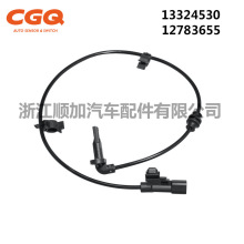 13324530,12783655,������ͨ������ABS������CW-5110