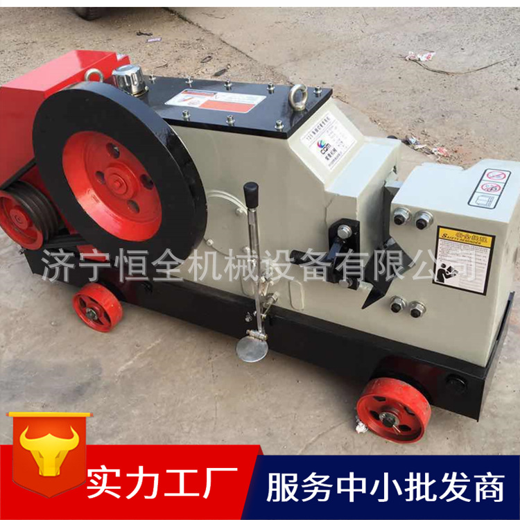 火爆销售型钢切断机 快速角钢切断机 SY-125型角钢切断机