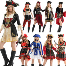 万圣节服装杰克海盗船长演出衣服加勒比海盗套装女款成人海盗服饰