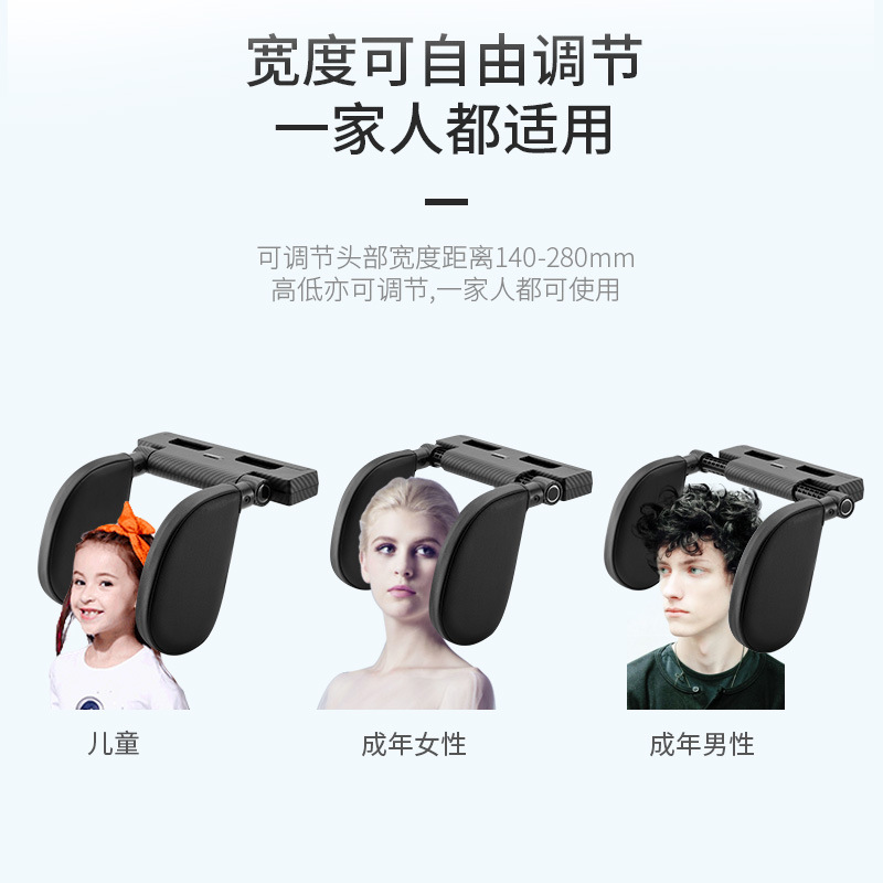 (2개) 새로운 자동차 좌석 머리 받침 자동차 잠자는 베개 목 베개 쪽 수면 베개 여행 베개 자동차 유물 뒷줄