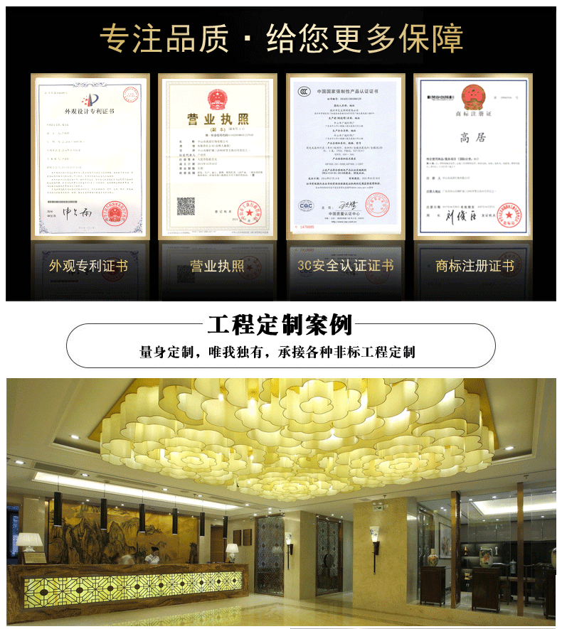 每个宝贝页面下的工厂实力图2_01.gif