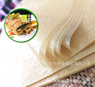���ζ�Ƥ57x18cm���y����Ƥ��������Ƥ�����ӹ���