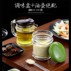 Factory wholesale oil jug oil bottle seasoning box seasoning bottle seasoning tank kitchen supplies barbecue supplies salt pot seasoning tank