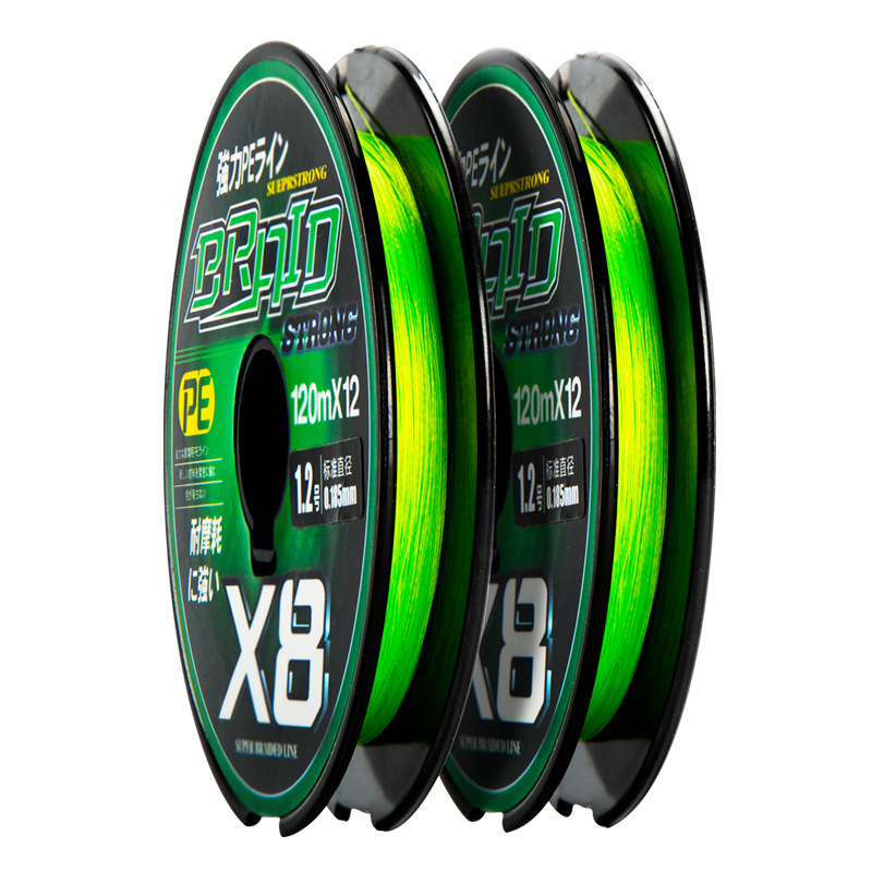 正品ygk原丝pe线大力马鱼线主线正品8编钓鱼线日本进口专用路亚线
