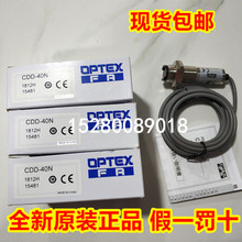 F؛CDD-11N CDD-40N  CDD-11P CDD-40P WʿOPTEX