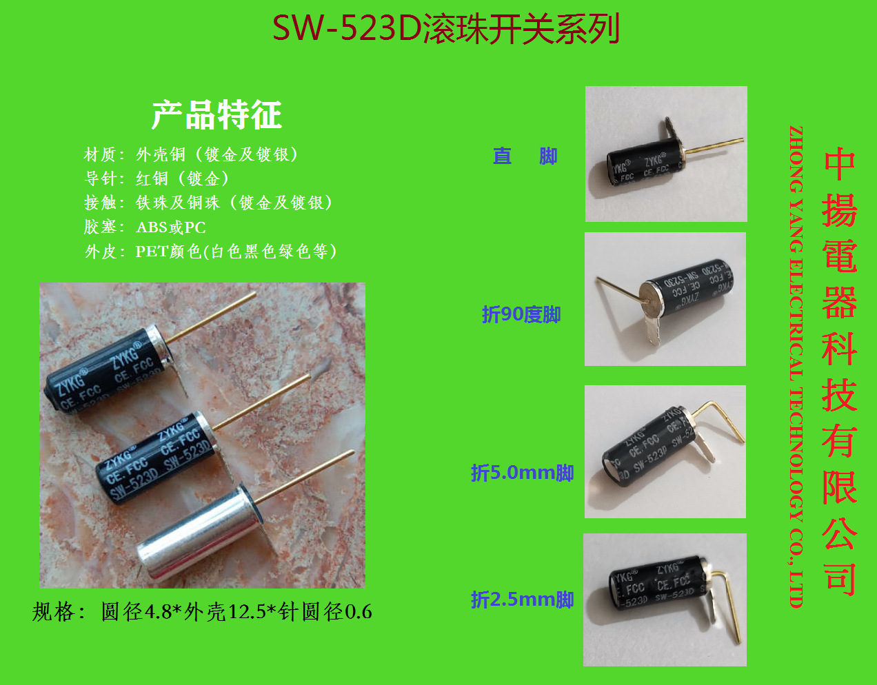 无标题03