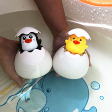 兒童夏日消暑戲水花灑浴室伴侶洗澡玩具灑水蛋恐龍噴水蛋擺攤玩具