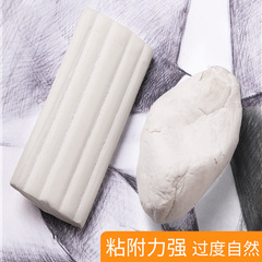 Japanese Sakura brand plastic eraser sketch painting art student special student plastic eraser high gloss eraser 