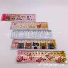 PVC啪啪尺子创意学生礼品PVC流沙尺电压七彩流沙尺子流沙礼品