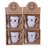 Creative Ceramic Cup Cartoon Mark Cup Print LOGO Advertising Activities Gift Daily Department Store Cup Wholesale