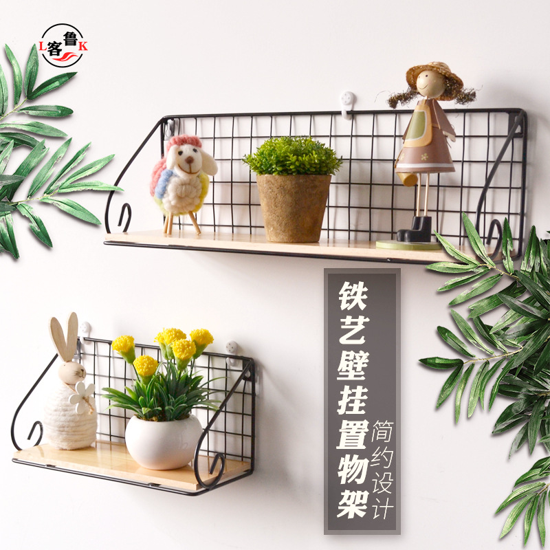 Iron art Bedside wall Shelf Free punch dormitory Storage Artifact Wall hanging TOILET Simplicity A partition Storage basket