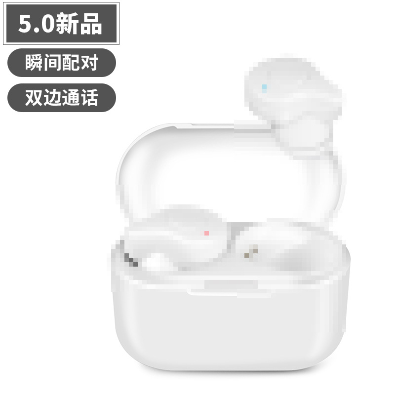 跨境新款5.0 tws蓝牙耳机无线入耳式迷你双耳通话充电仓蓝牙耳机
