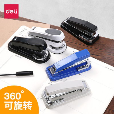 得力0414可旋轉訂書機學生用中號省力型騎馬中縫訂書器12號訂書釘