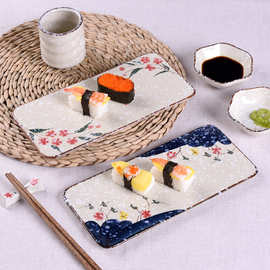 日式雪花釉餐具陶瓷盘子 寿司盘创意平盘清酒酒杯垫盘底盘