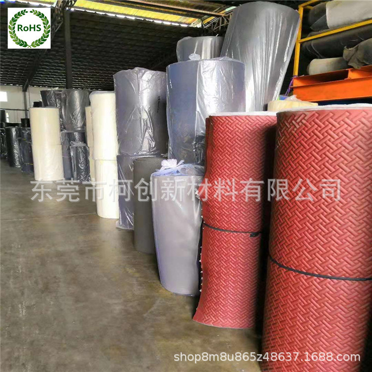 厂家特供 环保无味xpe泡棉汽车脚垫 专车专用 压痕脚垫材料|ru