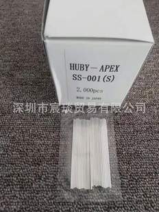 HUBY APEX Purification Cotton Swab SS-001 Dust-free Wipe Test Connector Jack Fiber Optic Cotton Swab Cotton Head 1MM
