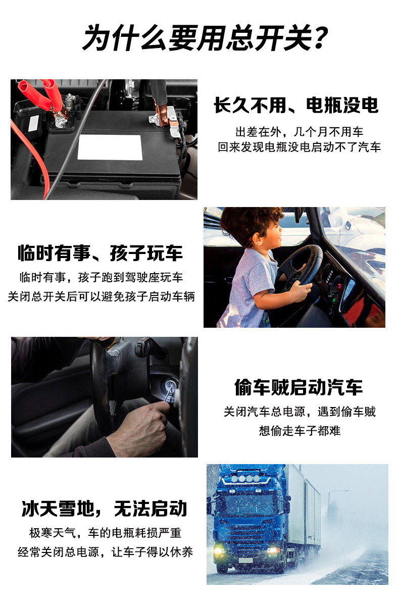 详情页图2