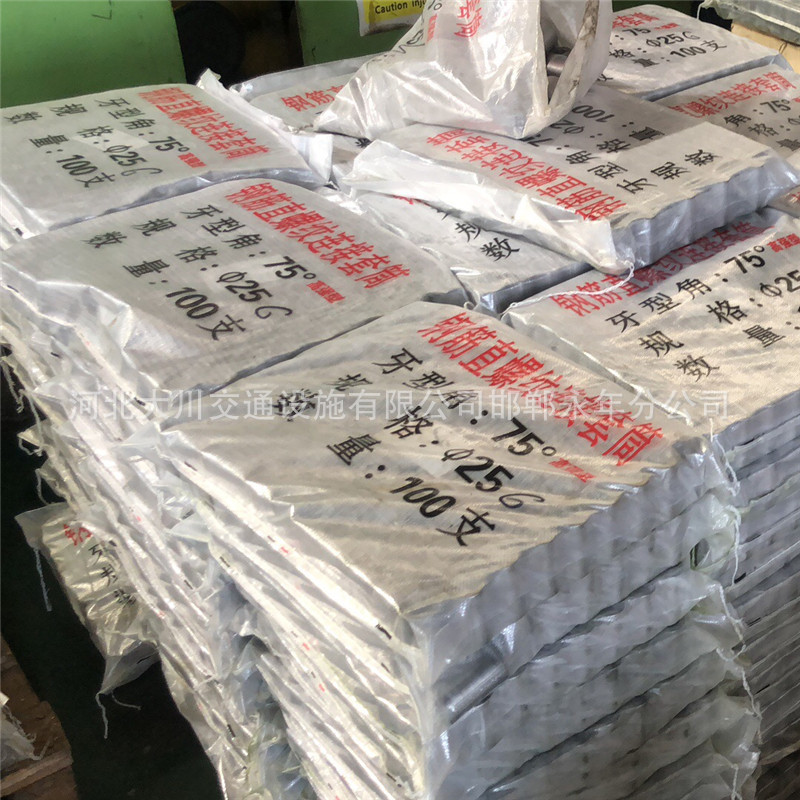 d59dca0d410c9bc9d30942e5078b32