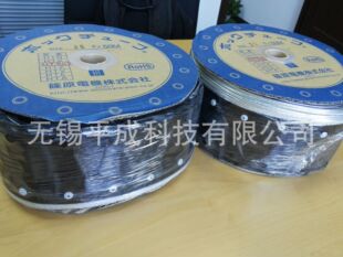 SHINOHARA�Sԭ늙C��|�o�׽Y����HTSL-20B(늴Ų����o��