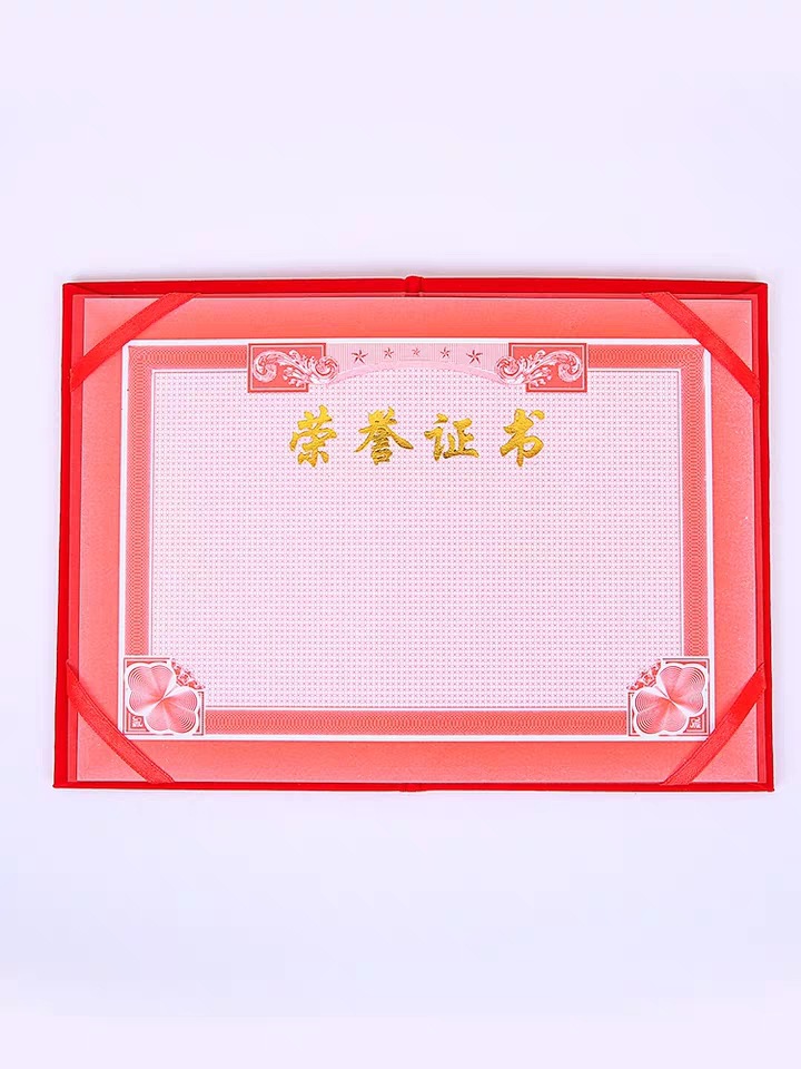 QQ图片20191121215553