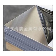 供应各种规格304/2B不锈钢板  高强度不锈钢板 品质保证不锈钢板