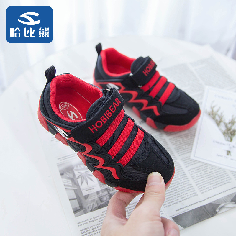 哈比熊童鞋男冬2019新款儿童运动鞋女时尚潮人中大童跨境网店代理