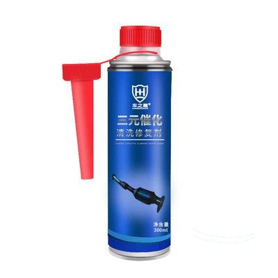 removed from the engine., Cleaning/curing agent
