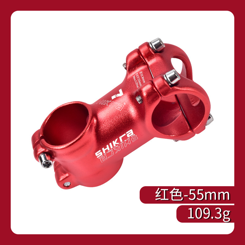 Shikra bicicleta de montaña 7 grados más o menos 35/45/55/65/70/80/90/100/110mm corto Riser