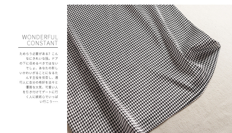 Costume femme SPLIT - Ref 3333723 Image 19