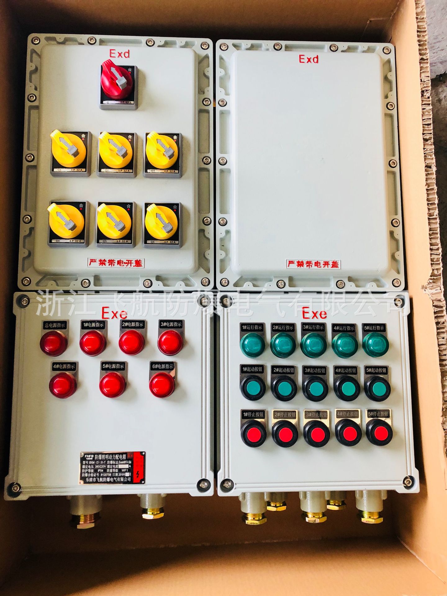 ����������BXK ����Զ�̾͵ؿ����� ���������䳧��