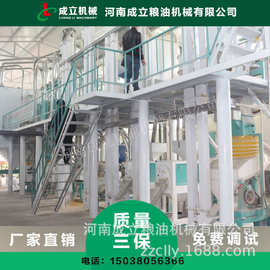 03玉米深加工设备图片价格 玉米加工设备生产厂家