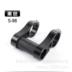 QKS98 Dual-Handle 7075 T6 Aluminum Folding Bike with T-Type Head Tube 25.4mm x 31.8mm Handlebar Conversion