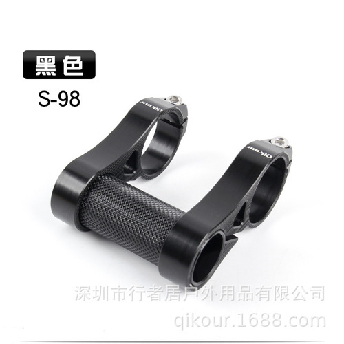 QKS98 Dual-Handle 7075 T6 Aluminum Folding Bike with T-Type Head Tube 25.4mm x 31.8mm Handlebar Conversion