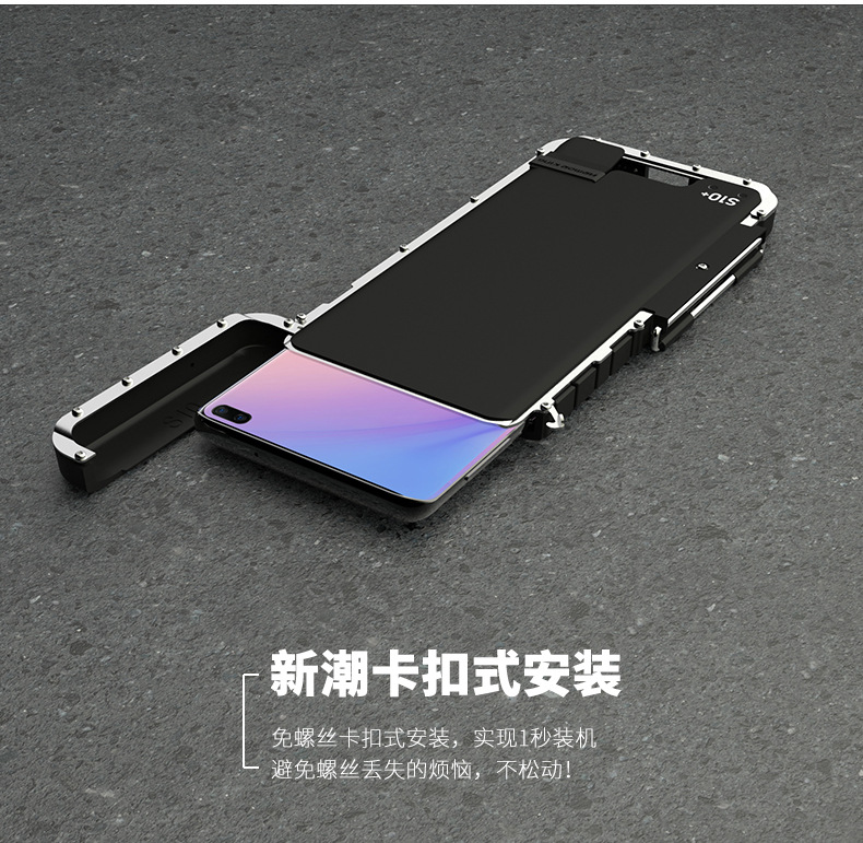 Armor King Iron Man Luxury Shockproof Stainless Steel 360° Rotating Metal Flip Case Cover for Samsung Galaxy S10 Plus & Samsung Galaxy S10