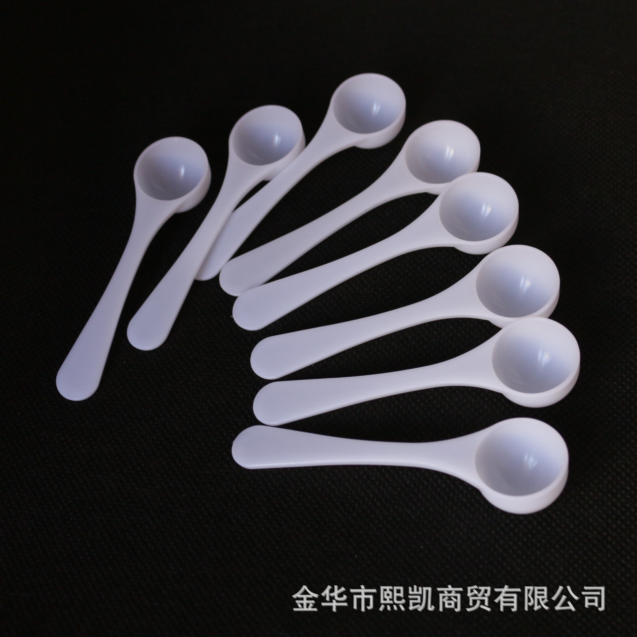 现货2g量勺2克塑料小勺子4ml白色粉末剂勺液体勺计量勺盐勺奶粉勺-阿里巴巴