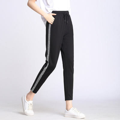 [Explosive money]Korean Edition Thin section Easy leisure time Sports pants 2020 new pattern Versatile Nine points Haren pants Chaozhou