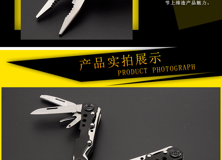 Couteau de survie en CR13 acier inoxydable + acier inoxydable noir - Ref 3398642 Image 13