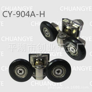 �\�ͽ��f���p��݆CY-904A-H��ԡ���\�Ͻ�݆ �\�Ͻ�u�[�B�w��݆