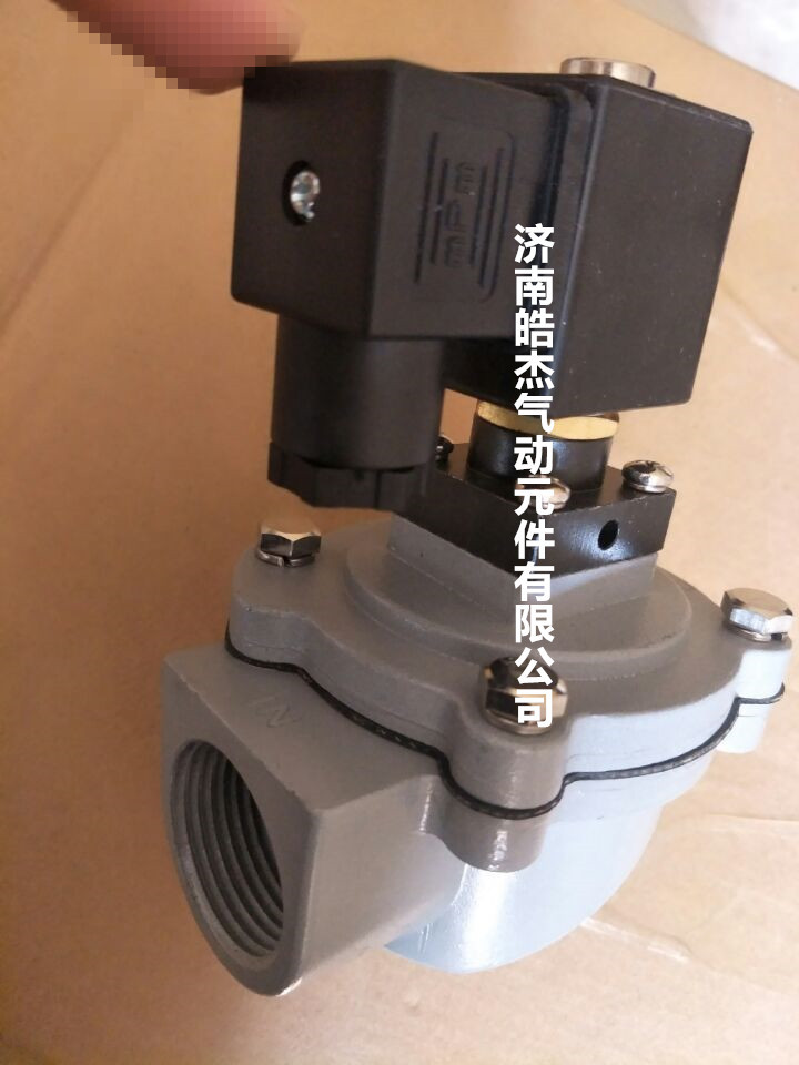 皓杰气动MD120,MD125,MD140S,MD150S,MD162S,MD376S脉冲电磁阀