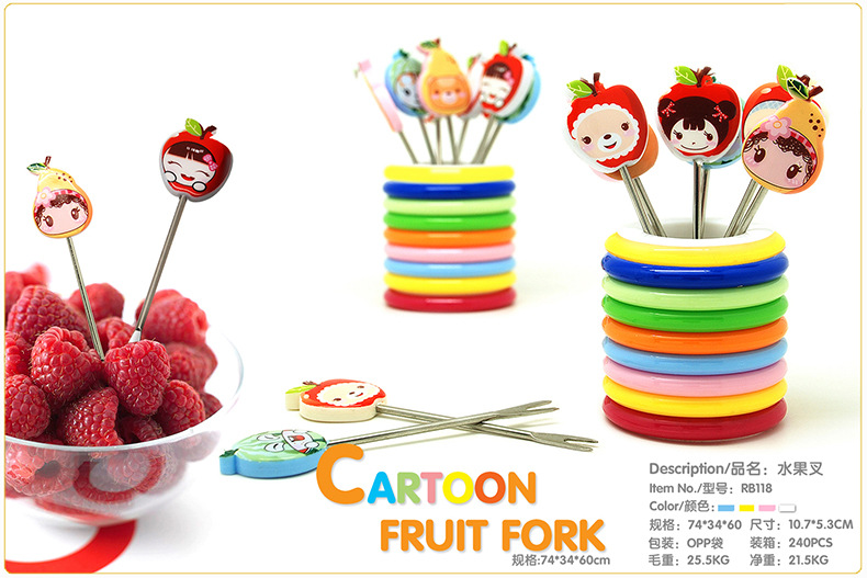 RB118彩虹水果叉02.jpg
