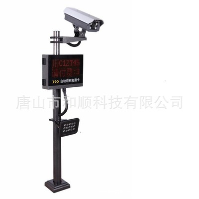 专业生产升降柱源头厂家批发直销白色护栏唐山停车场护栏报价价格|ru