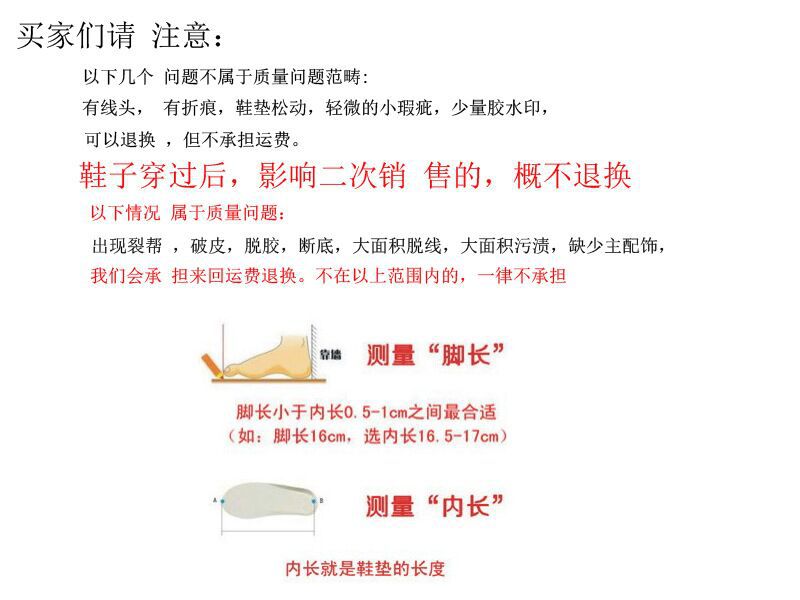 77TK_4[VEECAGSN2MM_(QEO